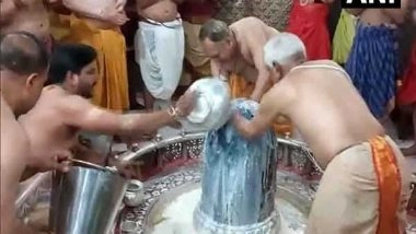 India News | 'Rudrabhishek' Performed at Mahakaleshwar Temple in Ujjain on Occasion of Holi