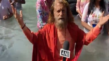 India News | Break Barriers of Discrimination, Hatred and Get Soaked in Colours of Love: Swami Chidanand Saraswati on Holi