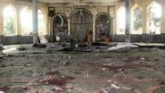 World News | Pak: Jamiat Ulama-e-Islam Condemns Mosque Blast