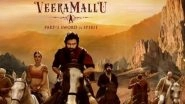 Entertainment News | Pawan Kalyan's Period Drama 'Hari Hara Veera Mallu' Gets a New Release Date