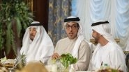 World News | Mansour Bin Zayed Attends Ramadan Iftar Banquet Hosted by Mohammed Bin Butti Al Hamed