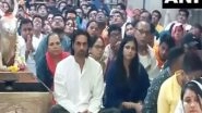 Entertainment News | Arjun Rampal Attends Bhasma Aarti at Mahakaleshwar Temple in Ujjain