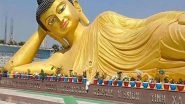 India News | Bihar: India's Largest Reclining Statue of Lord Buddha Becomes a Center of Attraction