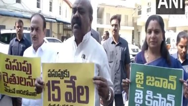 India News | BRS MLCs Stage Protest in Front of Assembly, Demand Rs 15000 MSP for Turmeric Farmers