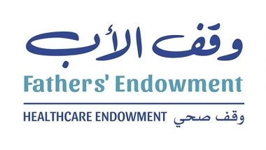 World News | IACAD Contributes AED 1 Million to Fathers' Endowment Campaign