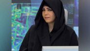 World News | Latifa Bint Mohammed: 'Our Children Are Future Leaders of Tomorrow, Pioneers of Change'