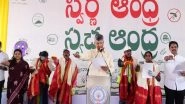 India News | CM Chandrababu Naidu Calls on People to Become Partners in Achieving Swatch Andhra