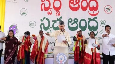 India News | CM Chandrababu Naidu Calls on People to Become Partners in Achieving Swatch Andhra