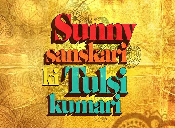 Entertainment News | Varun Dhawan, Janhvi Kapoor Starrer 'Sunny Sanskari Ki Tulsi Kumari' Release Date Postponed, Film to Hit Theatres on This Day