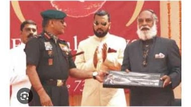 India News | Mizoram Guv Gen VK Singh Expresses Grief on Demise of Udaipur Royal Shriji Arvind Singh Mewar