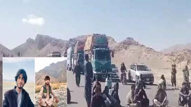 World News | Balochistan: Pakistani Forces 'abduct' Two Baloch Students in Quetta