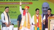 India News | Amit Shah Addresses 57th Annual Conference of ABSU in Assam's Kokrajhar