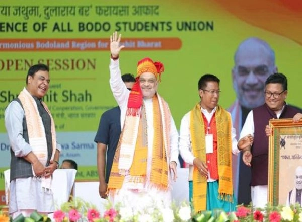 India News | Amit Shah Addresses 57th Annual Conference of ABSU in Assam's Kokrajhar