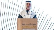 World News | Endowment and Society Conference Concludes in Abu Dhabi
