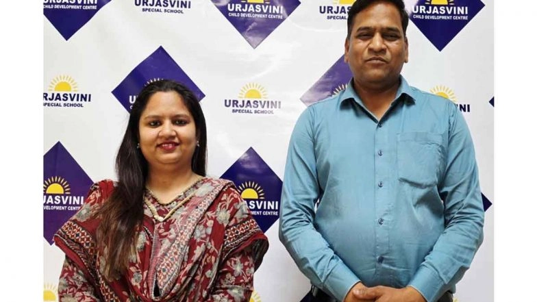 Business News | Urjasvini - The Best Child Development Center and Special School in Indore