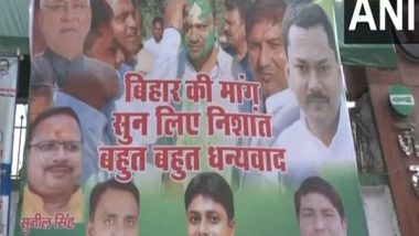 India News | Will Bihar CM Nitish Kumar's Son Nishant Take the Reins of Bihar Politics?