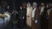 World News | Sharjah's Deputy Ruler Opens Islamic Art Exhibition in Oman