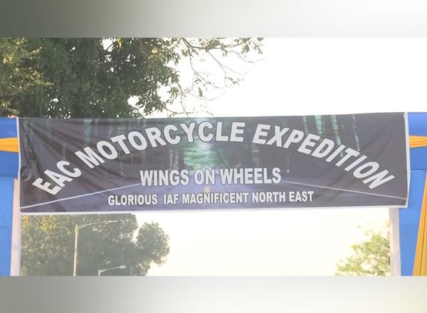 India News | Indian Air Force Organise Bike Expedition at Bagdogra Air Force Station