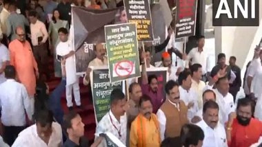 India News | Mahayuti MLAs Protest Outside Assembly Demanding Removal of Aurangzeb's Grave in Sambhajinagar