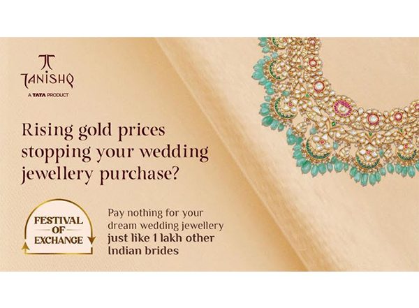 Business News | High Gold Prices Holding You Back? Tanishq's Latest Gold Exchange Offer Unlocks Maximum Value for Its Customers