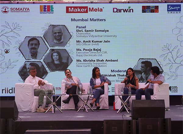 Business News | Somaiya Vidyavihar University Concludes SIIF 2025, Showcasing Innovation, Sustainability, and Impact