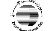 World News | UAE to Mark 'Zayed Humanitarian Day' Tomorrow