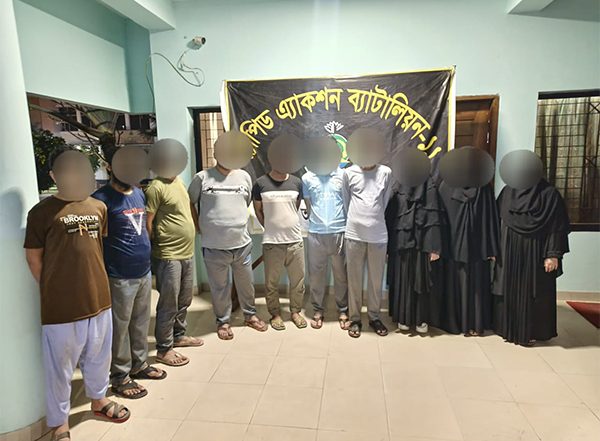 World News | Bangladesh Military Detains ARSA Leader Ataullah