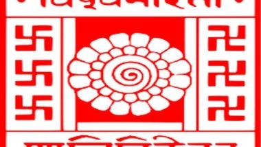 India News | Probir Kumar Ghosh Appointed as Vice Chancellor of Visva Bharati