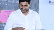 India News | Andhra Pradesh :  Education Minister Nara Lokesh Slams Previous YSRCP Government for Decline in Academic Standards