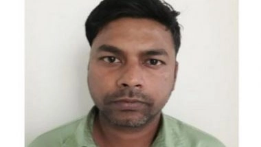 India News | UP: One More Arrested for Sharing Ordnance Factory Information with Alleged Pakistani Agent