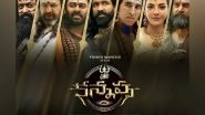 Entertainment News | 'Kannappa': Makers of Vishnu Manchu Starrer Drop 'Mahadeva Shastri''s Intro Song on Mohan Babu's Birthday