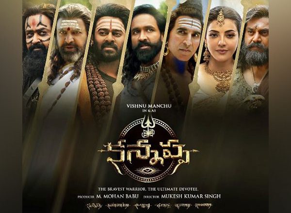 Entertainment News | 'Kannappa': Makers of Vishnu Manchu Starrer Drop 'Mahadeva Shastri''s Intro Song on Mohan Babu's Birthday