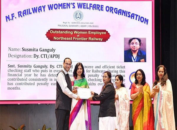 India News | NFRWWO Recognises Women Railway Employees for Their Outstanding Contributions