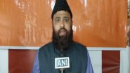 India News | Nagpur Violence: Muslim Cleric Demands Strict Action Against Criminals Who Molested Woman Constable