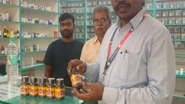 India News | Telangana Drug Control Administration Seizes Medicines from Unlicensed Shop in Jagtial