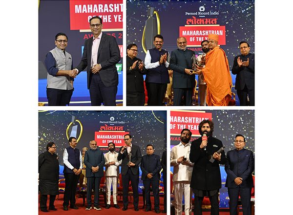Business News | Governor C. P. Radhakrishnan and Chief Minister Devendra Fadnavis Highlight Maharashtra's Role in Driving India Toward a $1 Trillion Economy