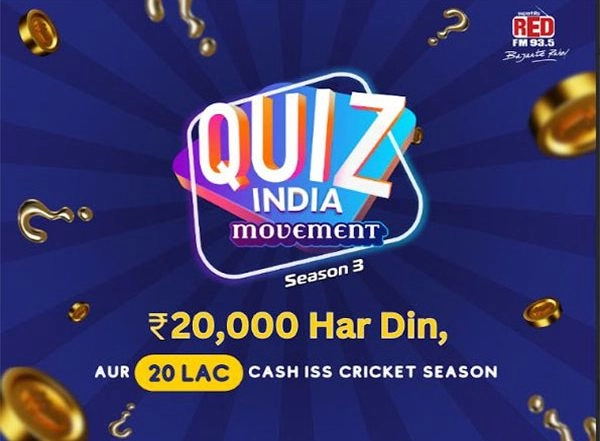 Business News | Red FM Announces Season 3 of the Quiz India Movement - The Ultimate T20 League Quiz Challenge
