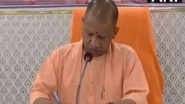 India News | UP: CM Yogi Reviews Navratri Arrangements at Pateshwari Devi Temple in Balrampur