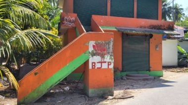 India News | Lakshadweep: BJP Shuts Down Party's Unit on Androth Island