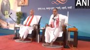 India News | RSS Chief Mohan Bhagwat Inaugurates Three-day Akhil Bharatiya Pratinidhi Sabha Meeting in Bengaluru