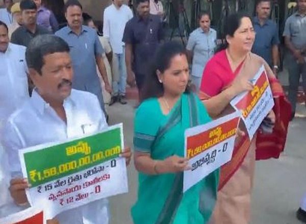 India News | BRS Protests Against Telangana Govt, Accuses CM Revanth Reddy of Lying over Loan Claims