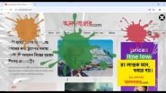 Business News | ABP Digital's Holi Initiative -- A Reminder of Unbiased News Without Any Touch of Political Colours