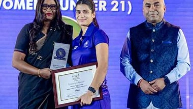 Sports News | 'Eager to Impress', Deepika Reflects on Winning Upcoming Player of the Year (U-21) Award