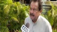 India News | Terrorism, Insurgency Are in Their Last Stages in India: Union Minister SP Baghel