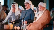 World News | Abdullah Bin Zayed, Nahyan Bin Mubarak Attend Zayed Humanitarian Day Event