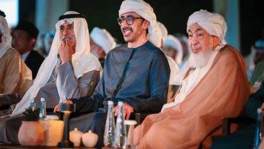 World News | Abdullah Bin Zayed, Nahyan Bin Mubarak Attend Zayed Humanitarian Day Event