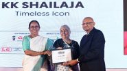 Business News | Grihshobha Inspire Awards 2025 Honours Trailblazing Women Leaders