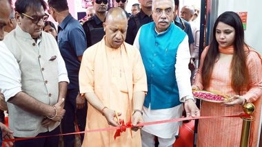 India News | UP CM Yogi Adityanath Inaugurates Soft Drink Bottling Plant in Ayodhya, Highlights Govt Focus on Solar Energy