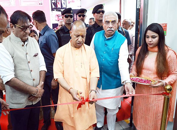 India News | UP CM Yogi Adityanath Inaugurates Soft Drink Bottling Plant in Ayodhya, Highlights Govt Focus on Solar Energy