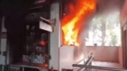 India News | UP: Fire Breaks out at Gift Shop Near IT Metro Station in Lucknow